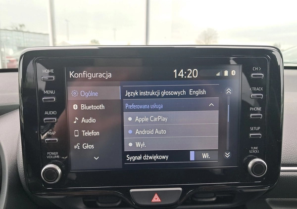Toyota Yaris cena 94000 przebieg: 2180, rok produkcji 2023 z Ciechanowiec małe 232